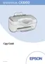 Preview: Copy Guide