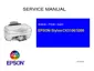 Preview: Service Manual