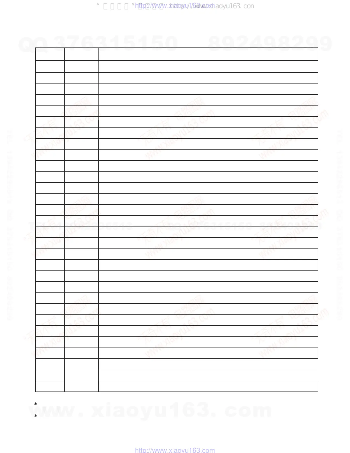 Page #24 background image