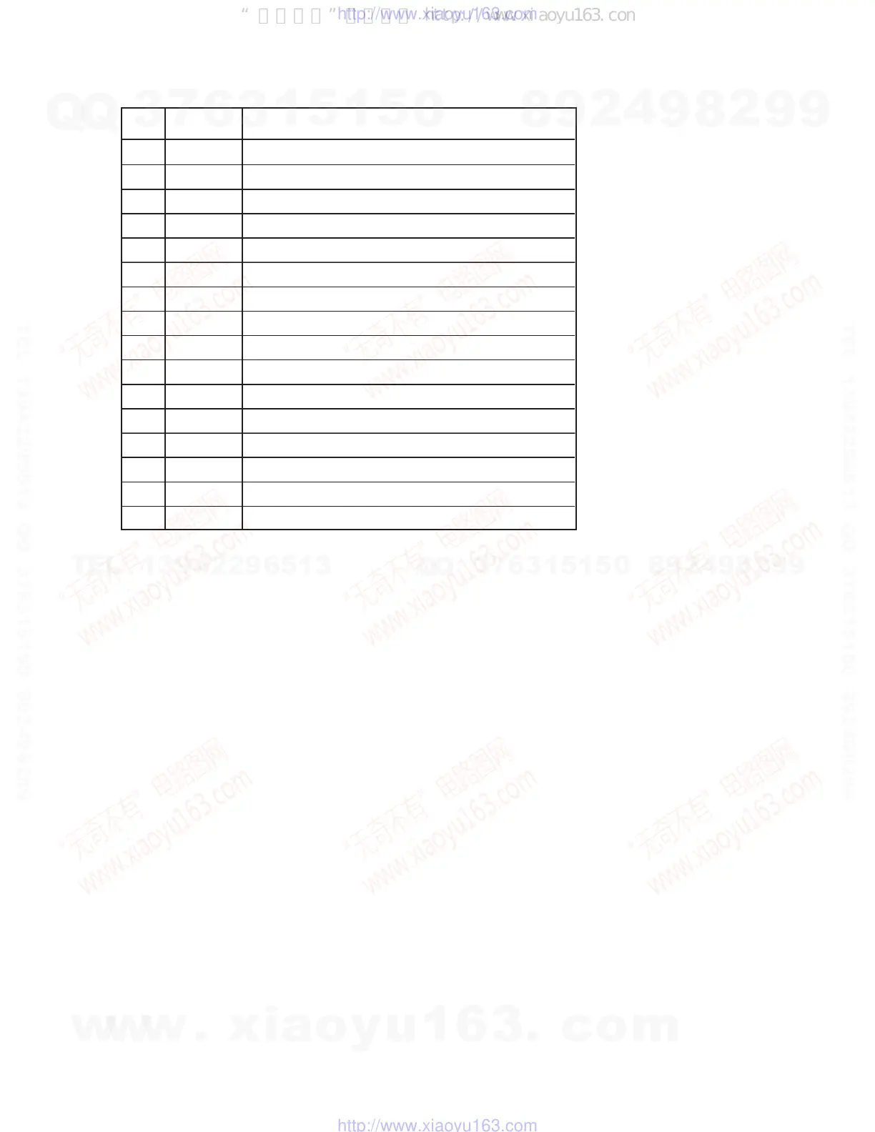 Page #27 background image