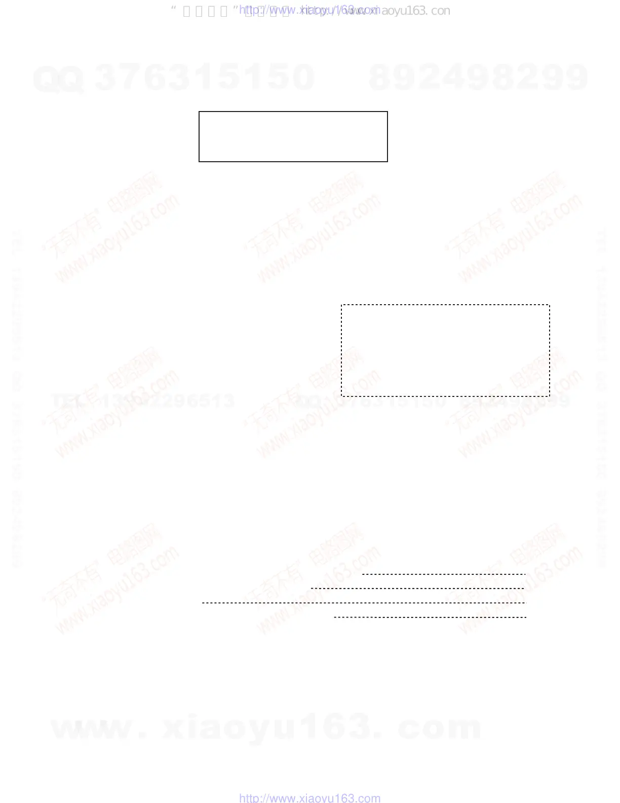 Page #38 background image