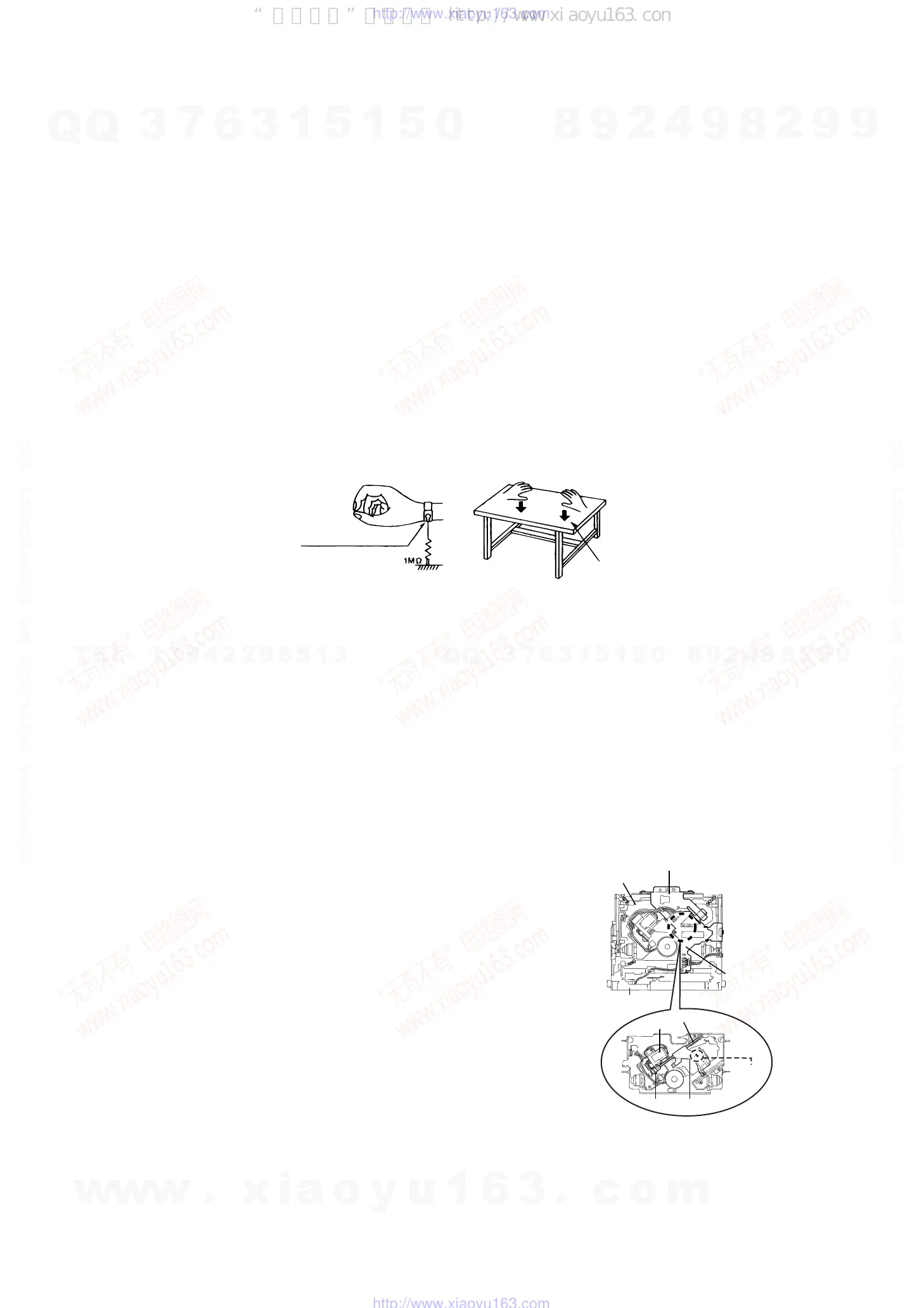 Page #3 background image