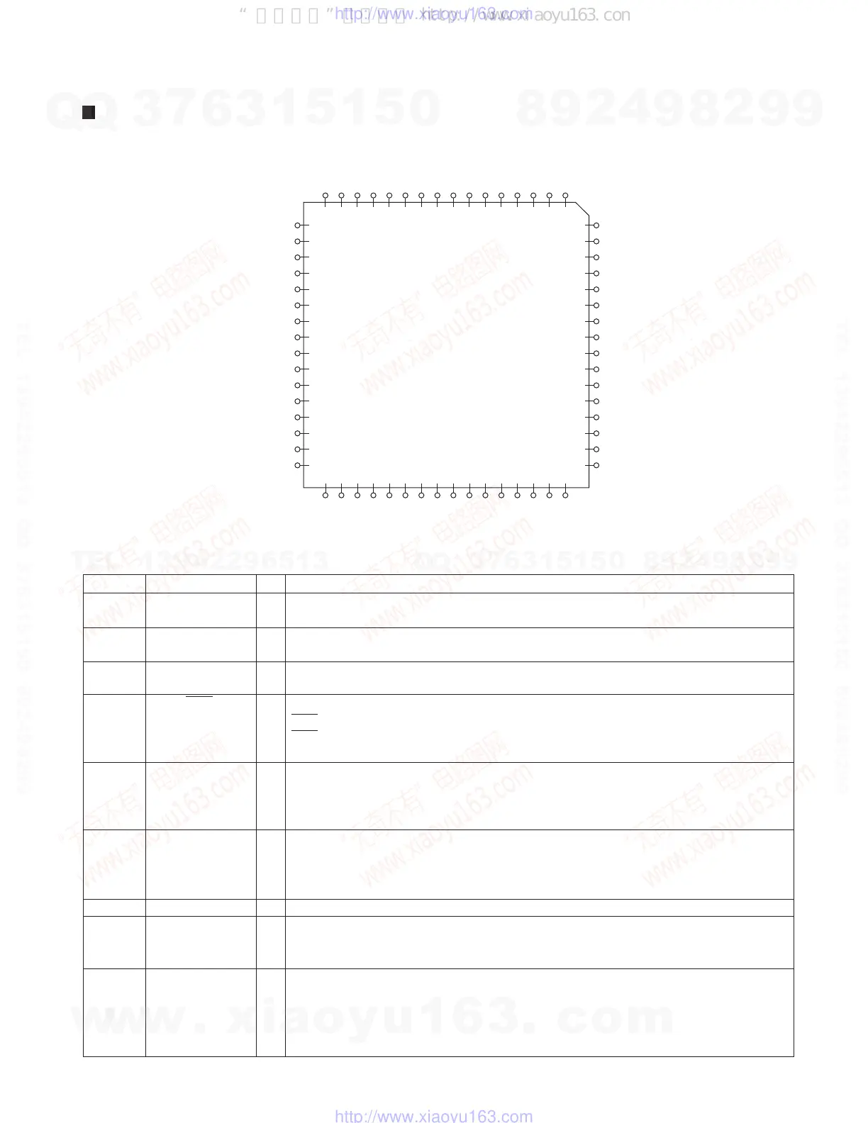 Page #14 background image