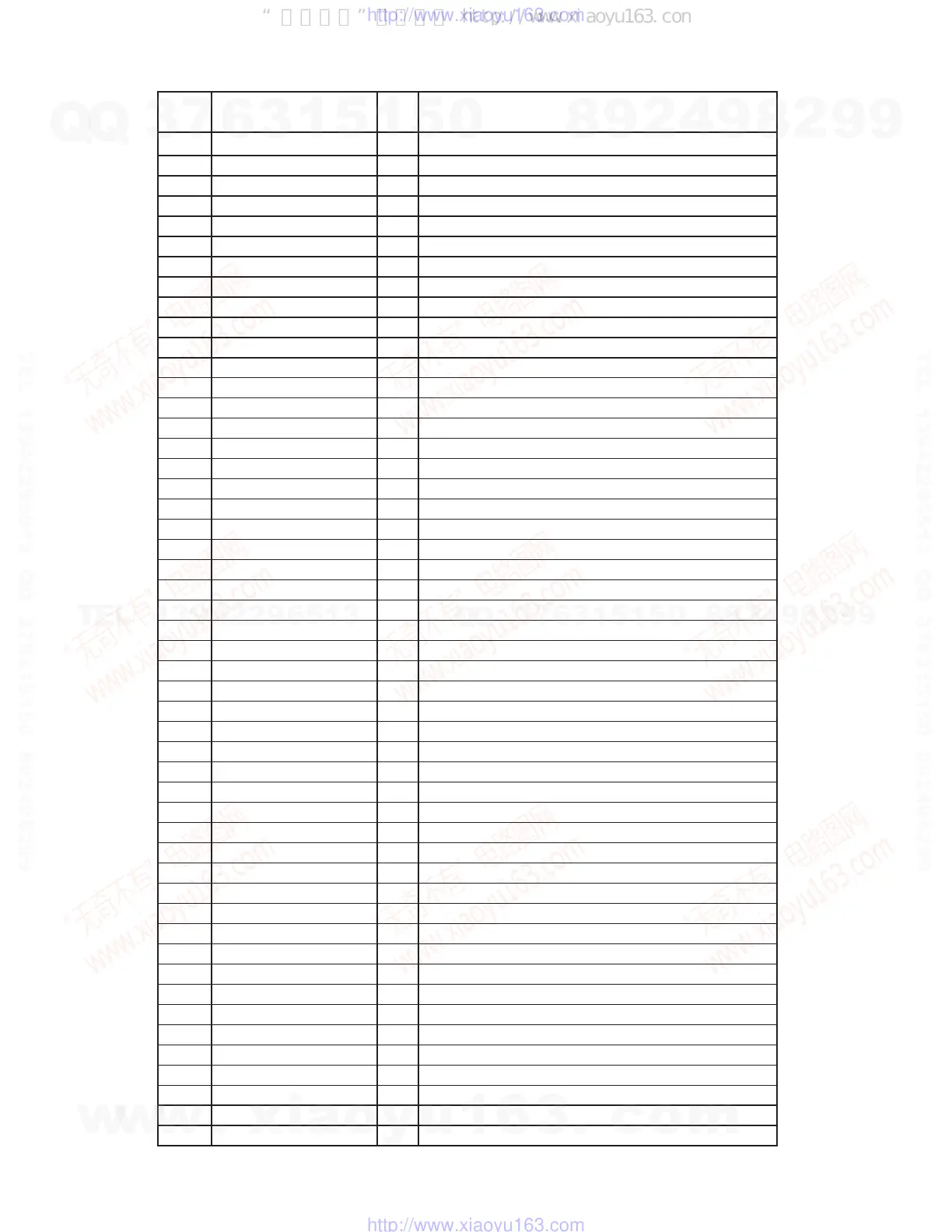 Page #16 background image