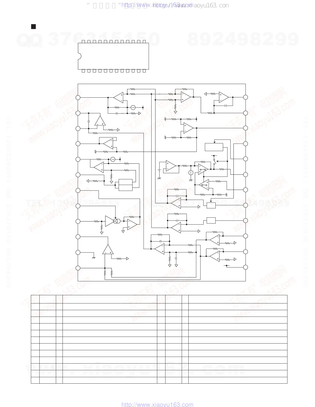 Page #18 background image