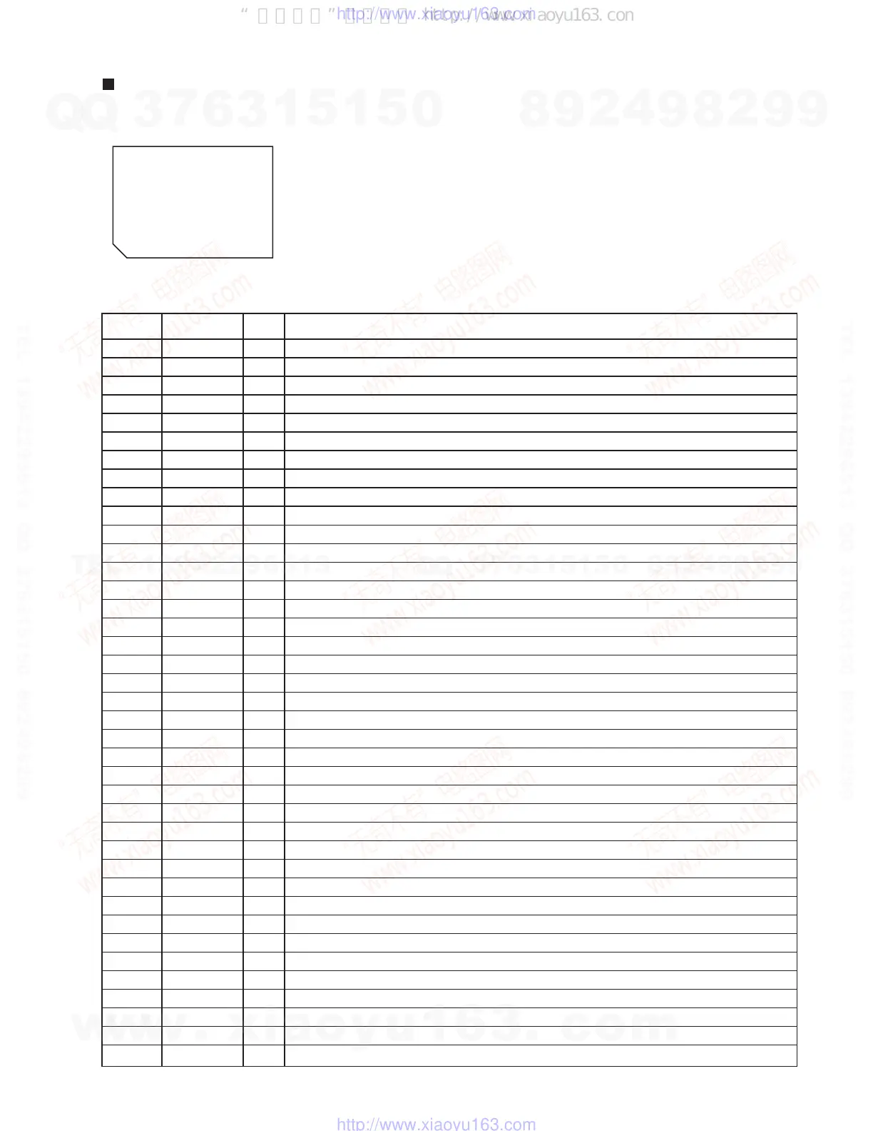 Page #19 background image
