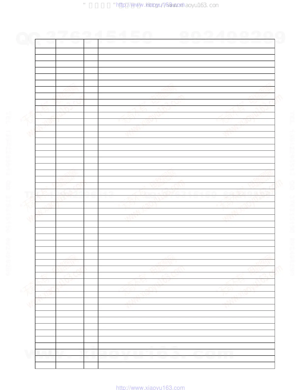 Page #20 background image