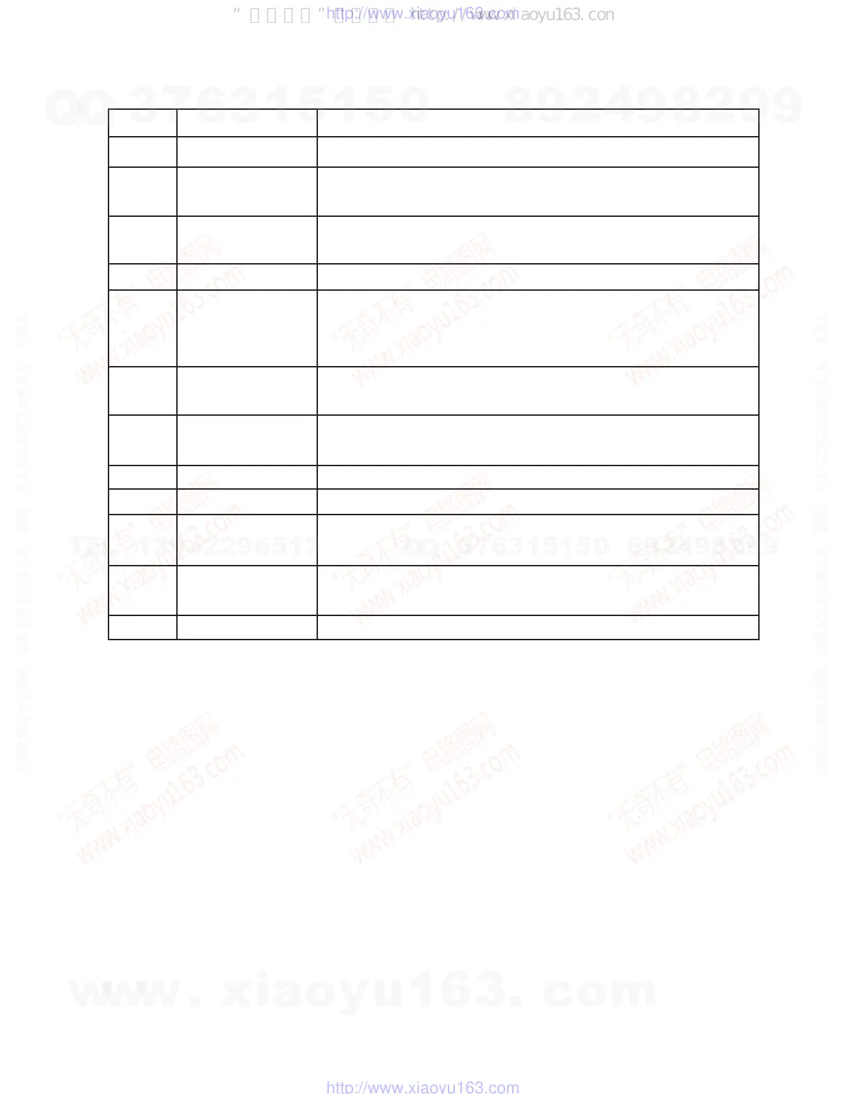 Page #22 background image