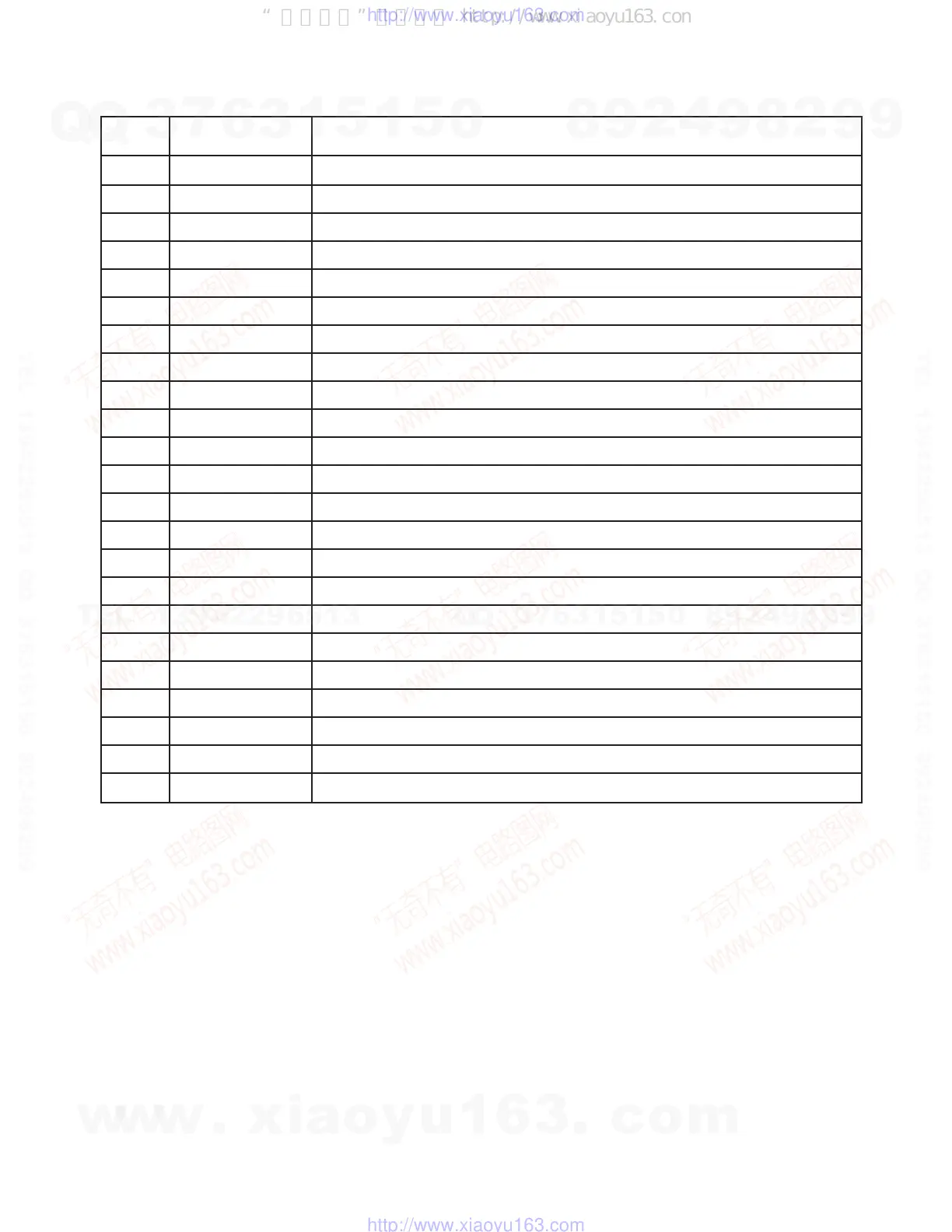 Page #26 background image