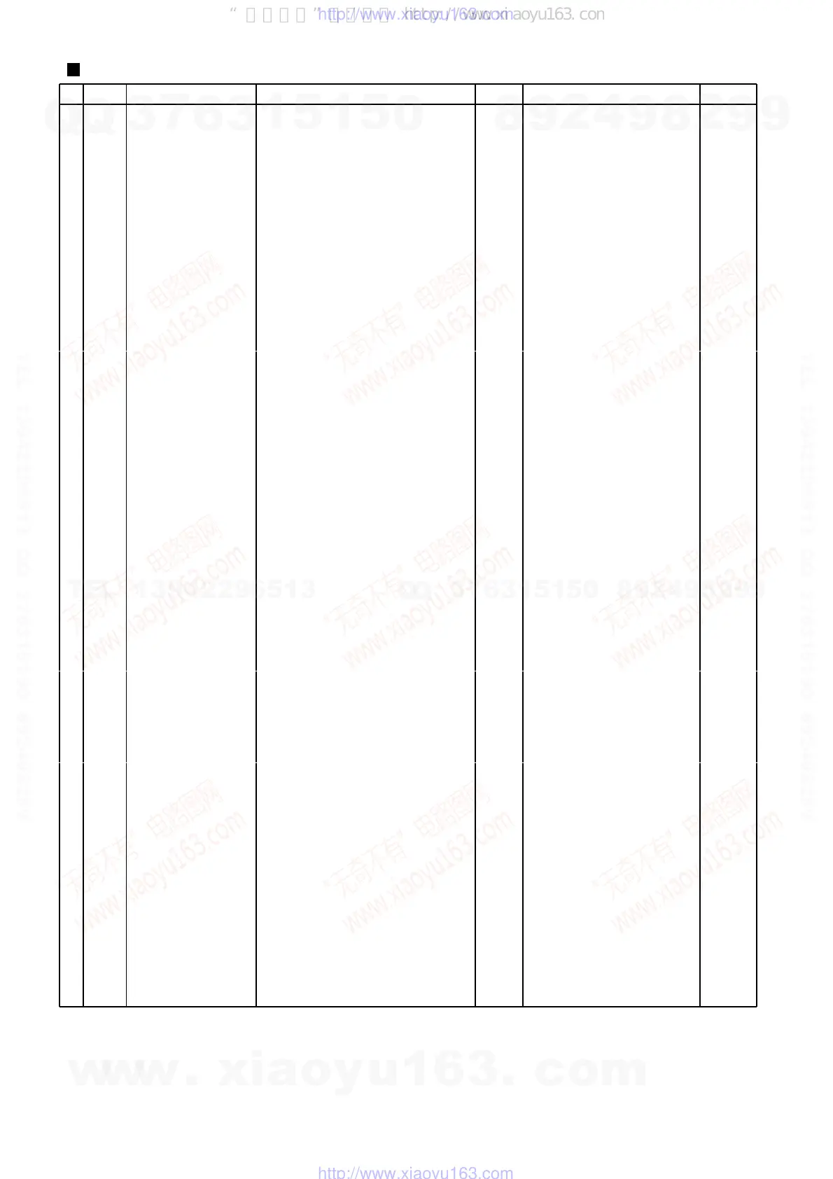 Page #40 background image