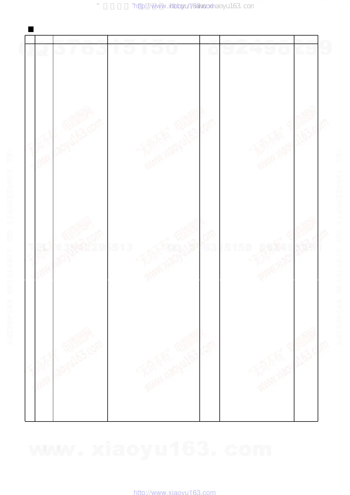 Page #42 background image