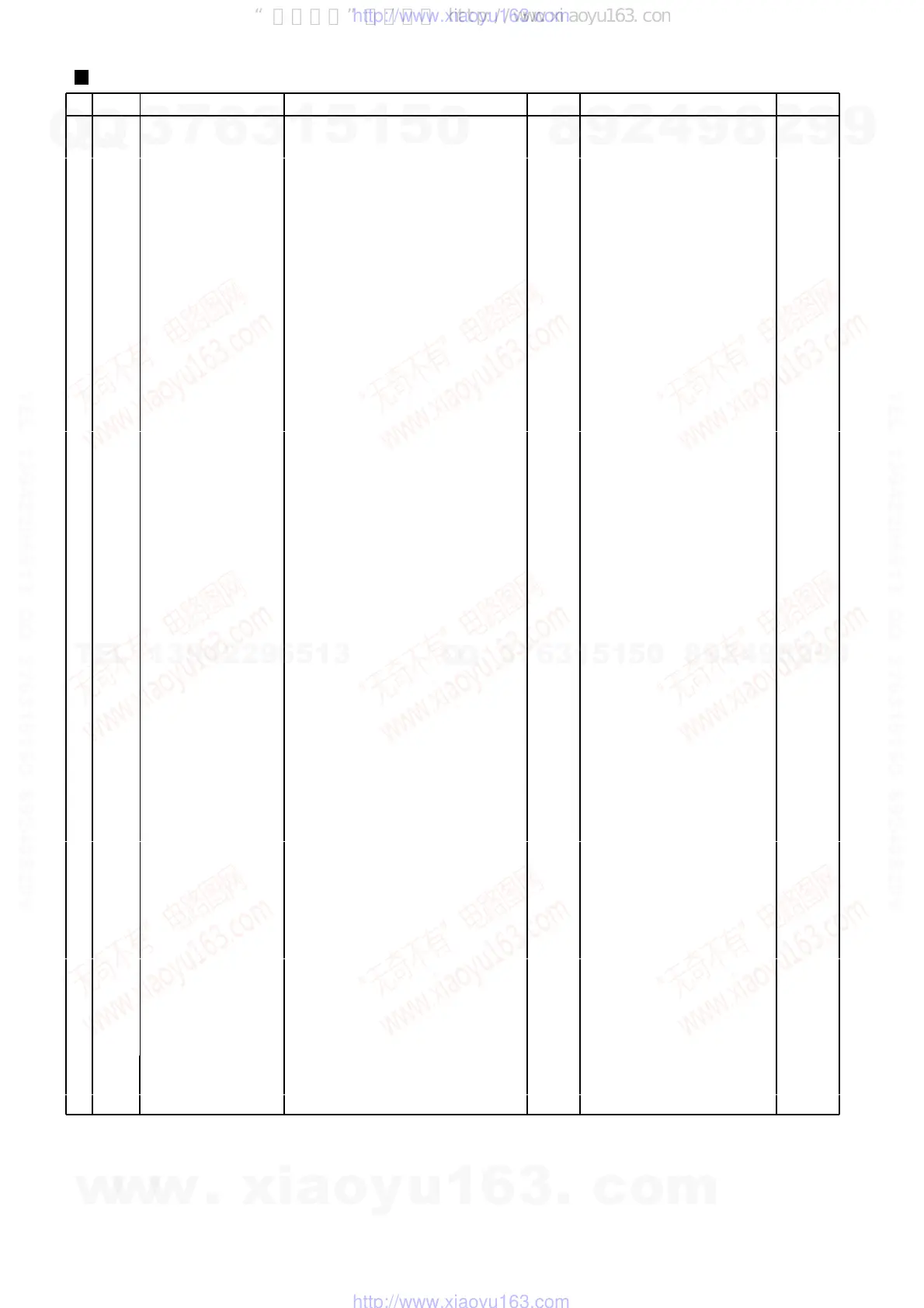 Page #43 background image