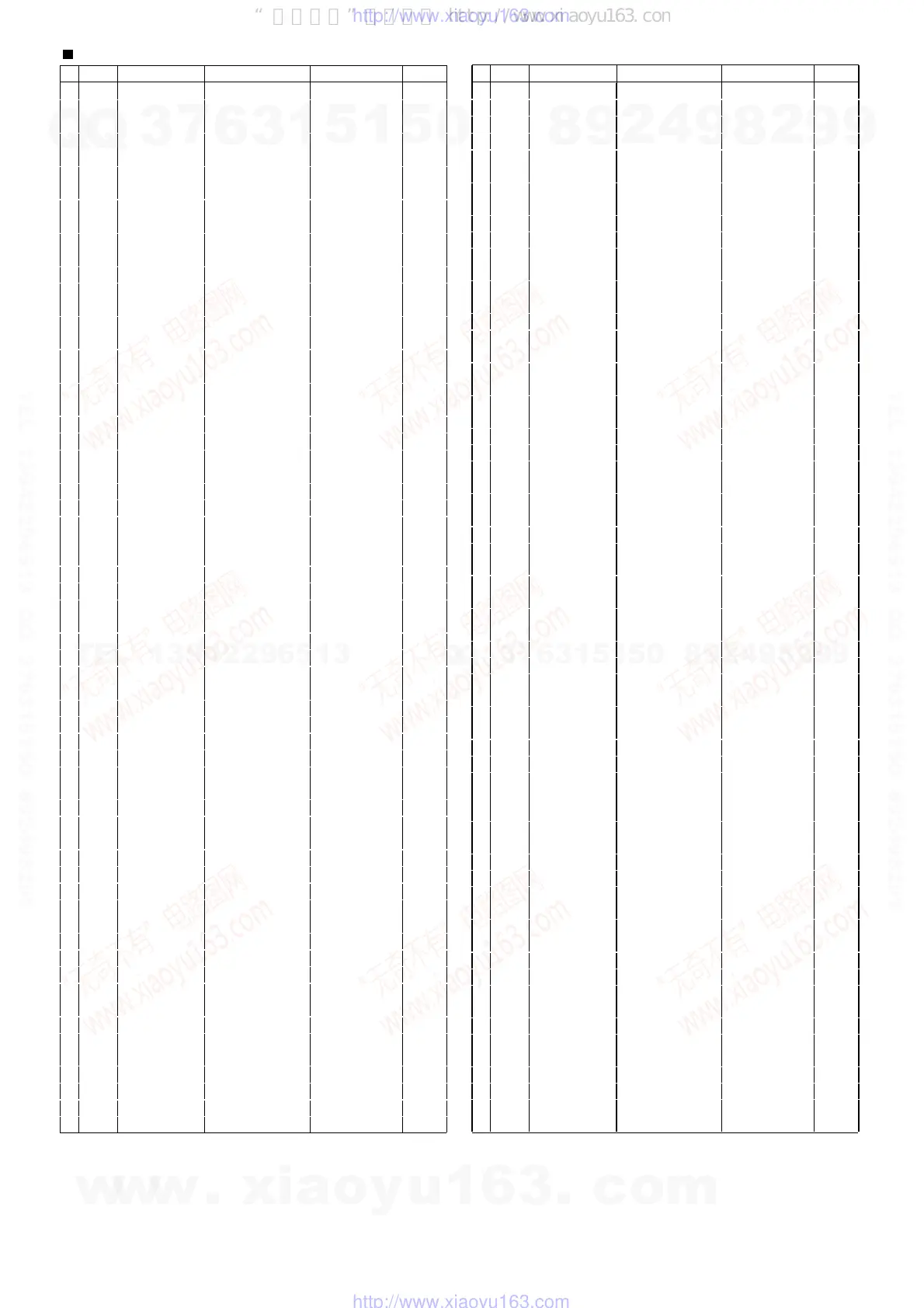 Page #45 background image