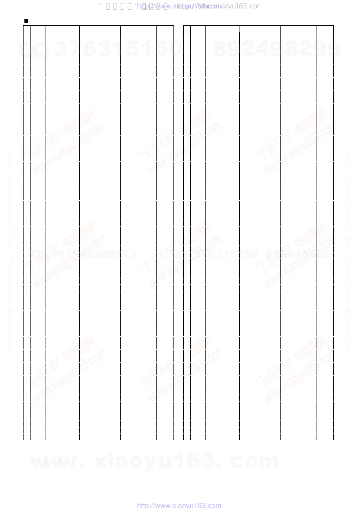 Page #46 background image