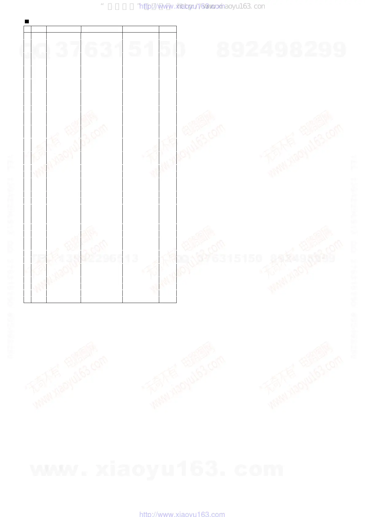 Page #47 background image