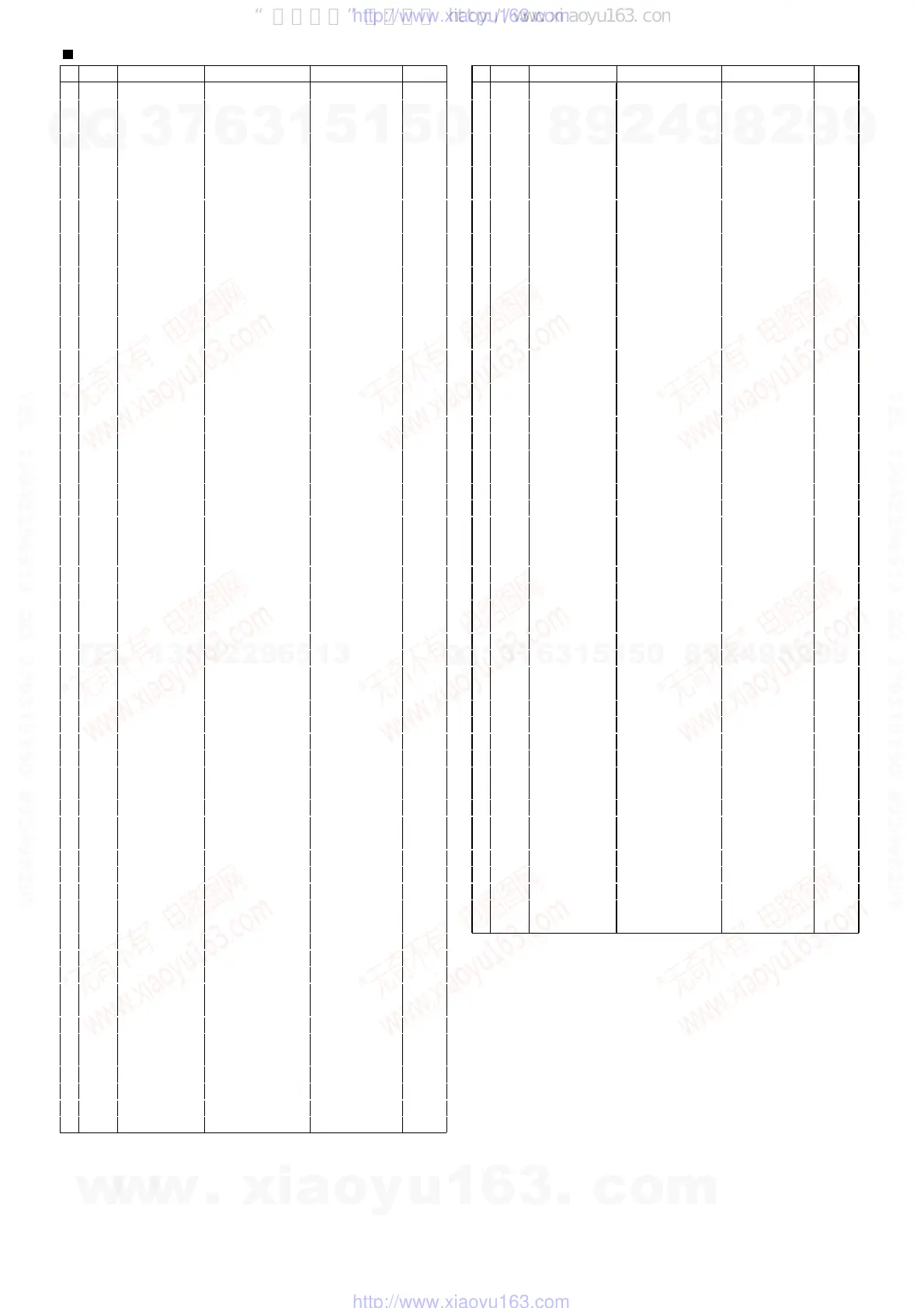 Page #48 background image