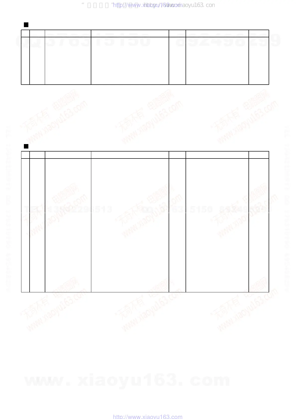 Page #50 background image