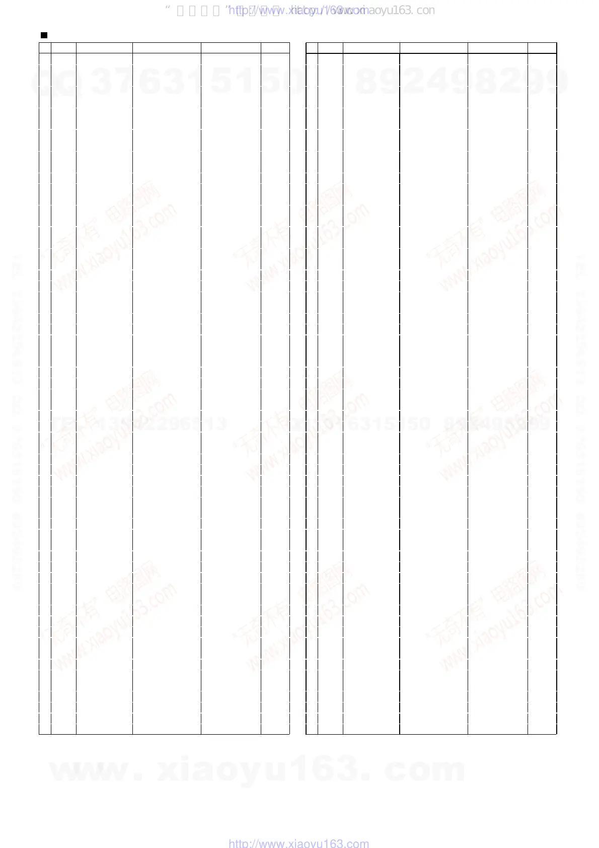 Page #44 background image