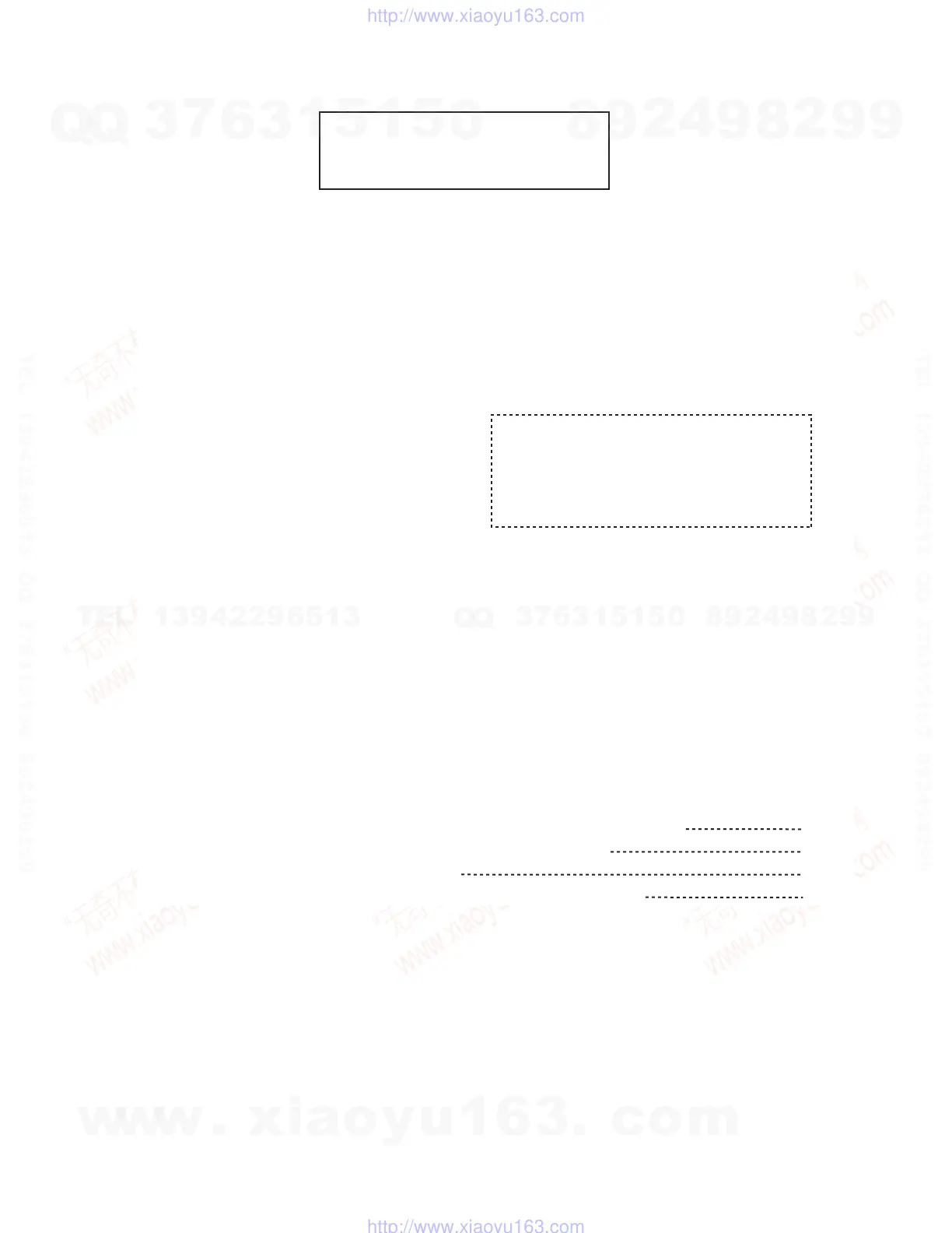 Page #46 background image