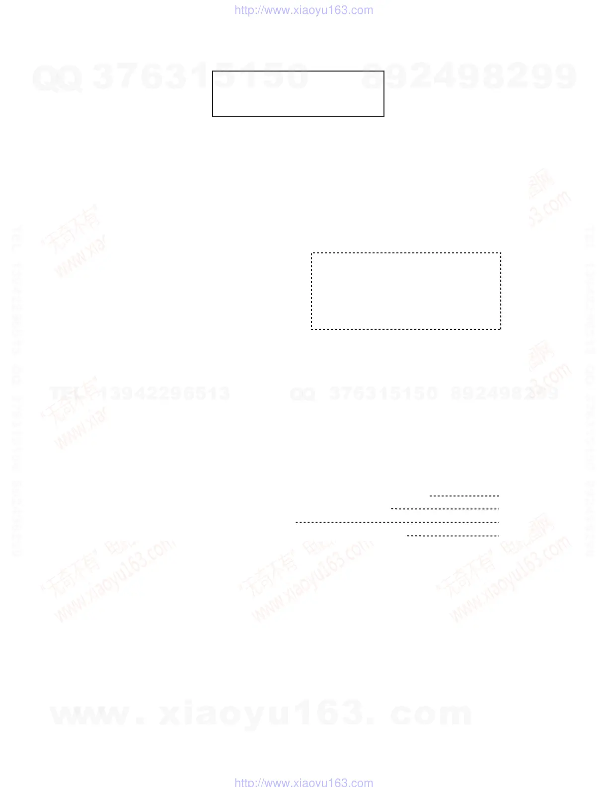Page #41 background image