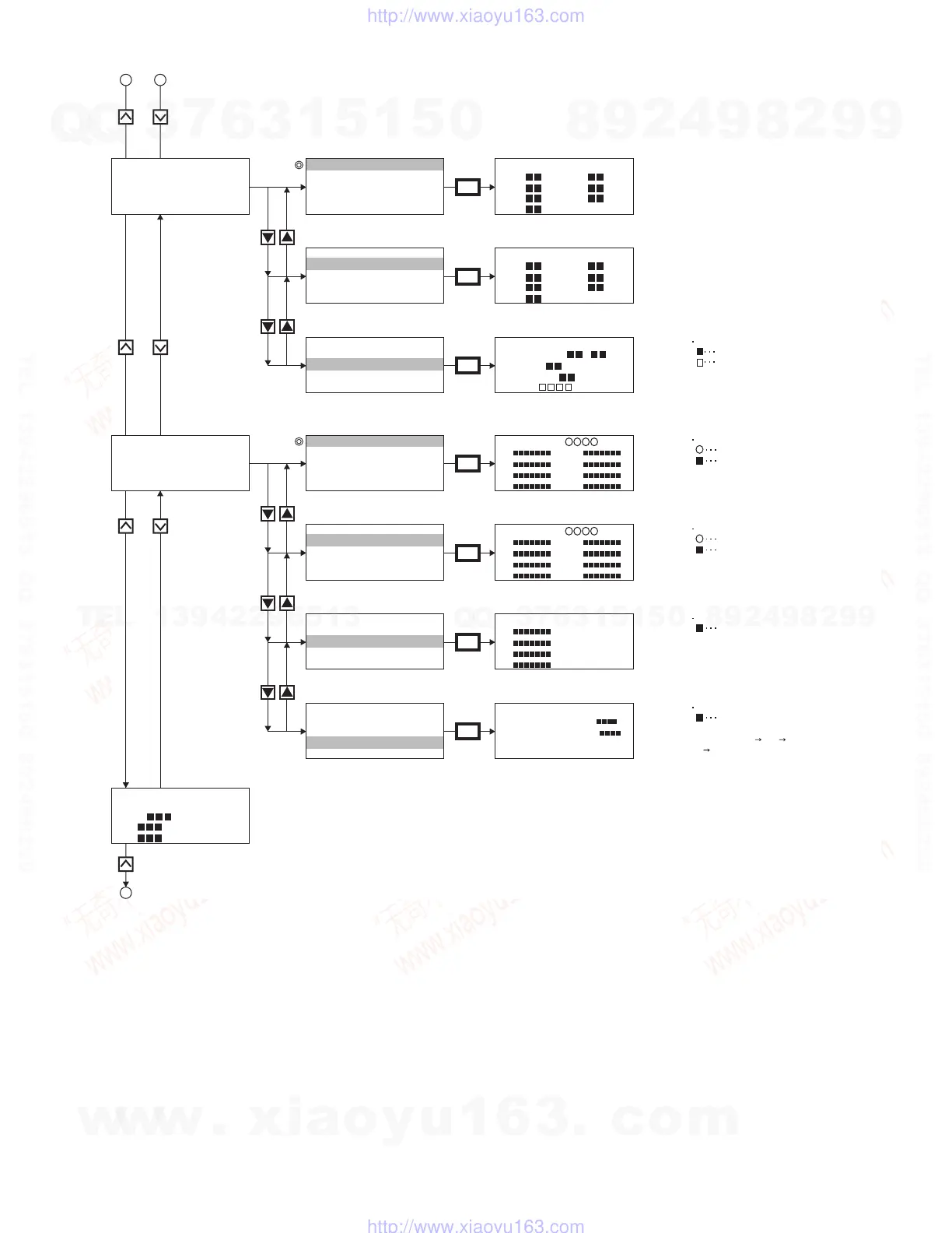 Page #29 background image