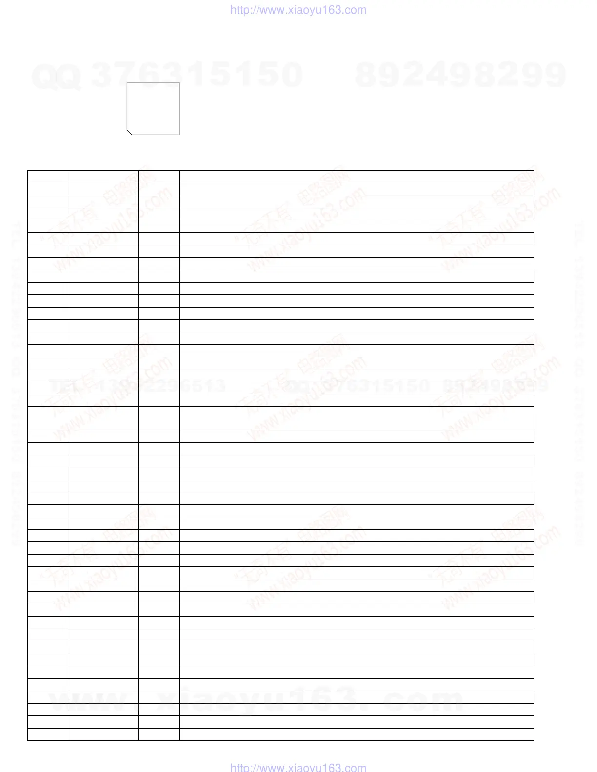 Page #44 background image
