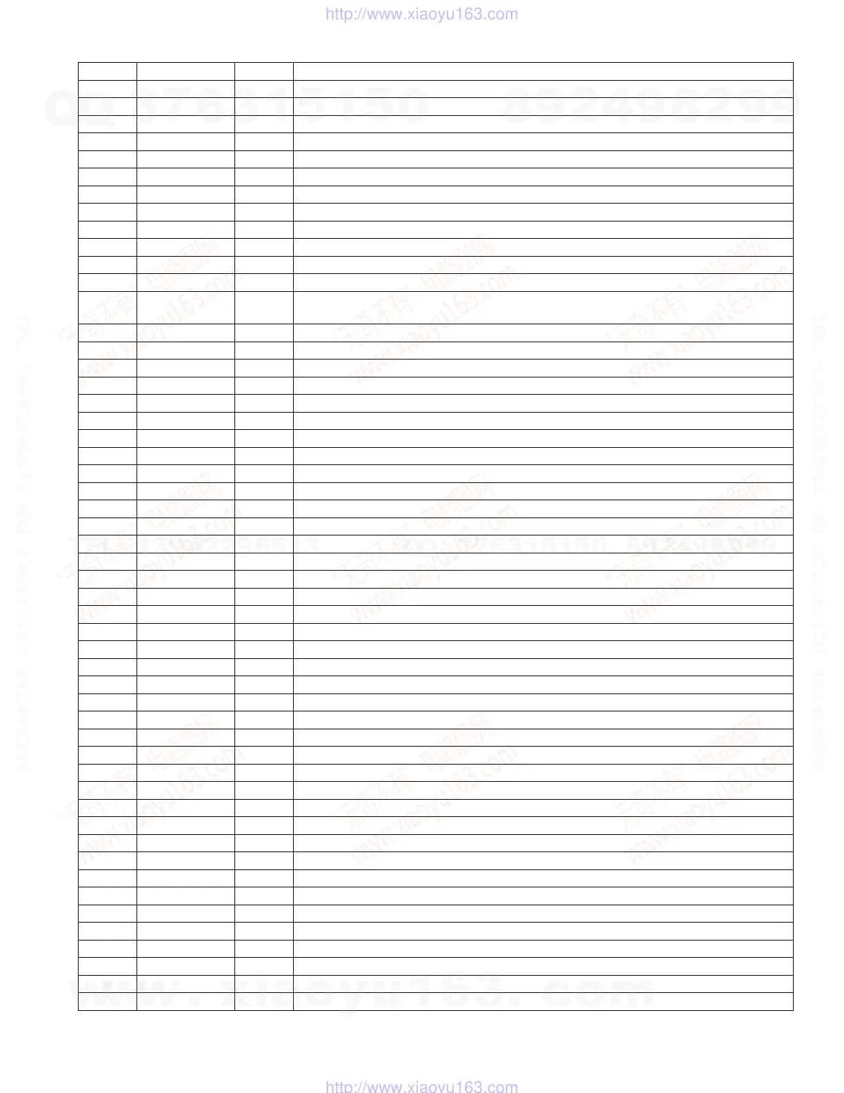 Page #45 background image
