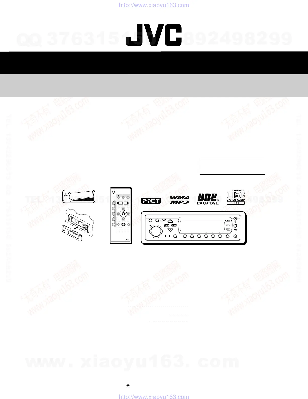 Page #47 background image