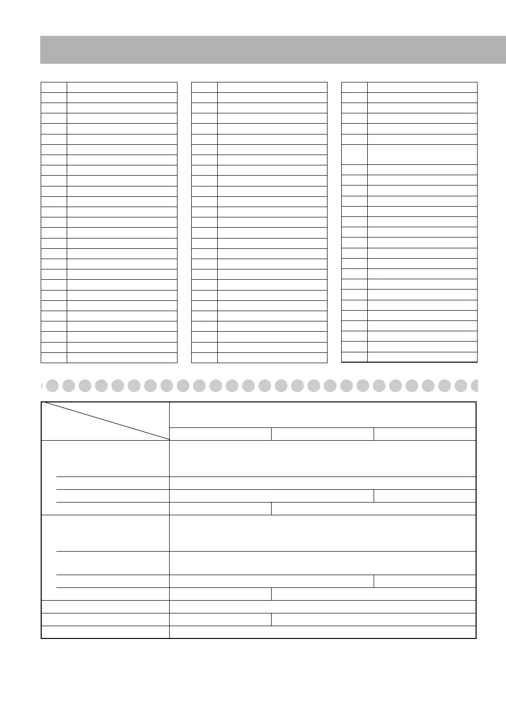 Page #54 background image