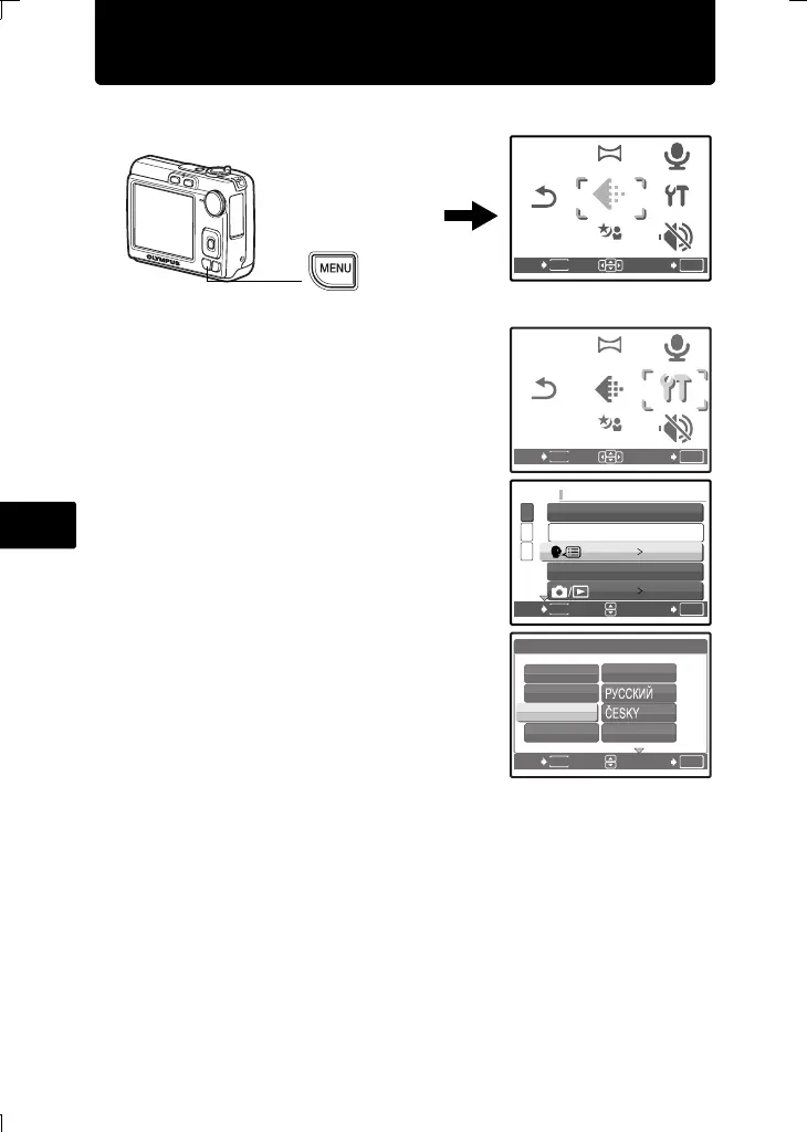 Page #86 background image