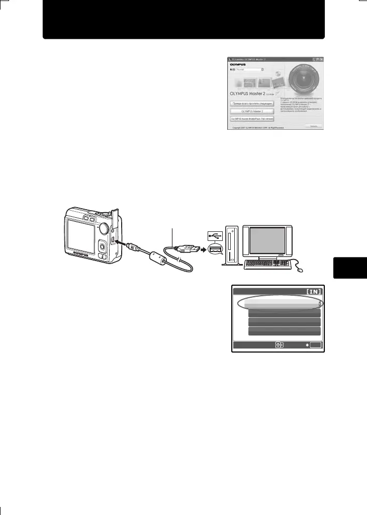Page #121 background image