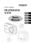 Preview: Basic Manual