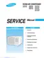Preview: Service Manual