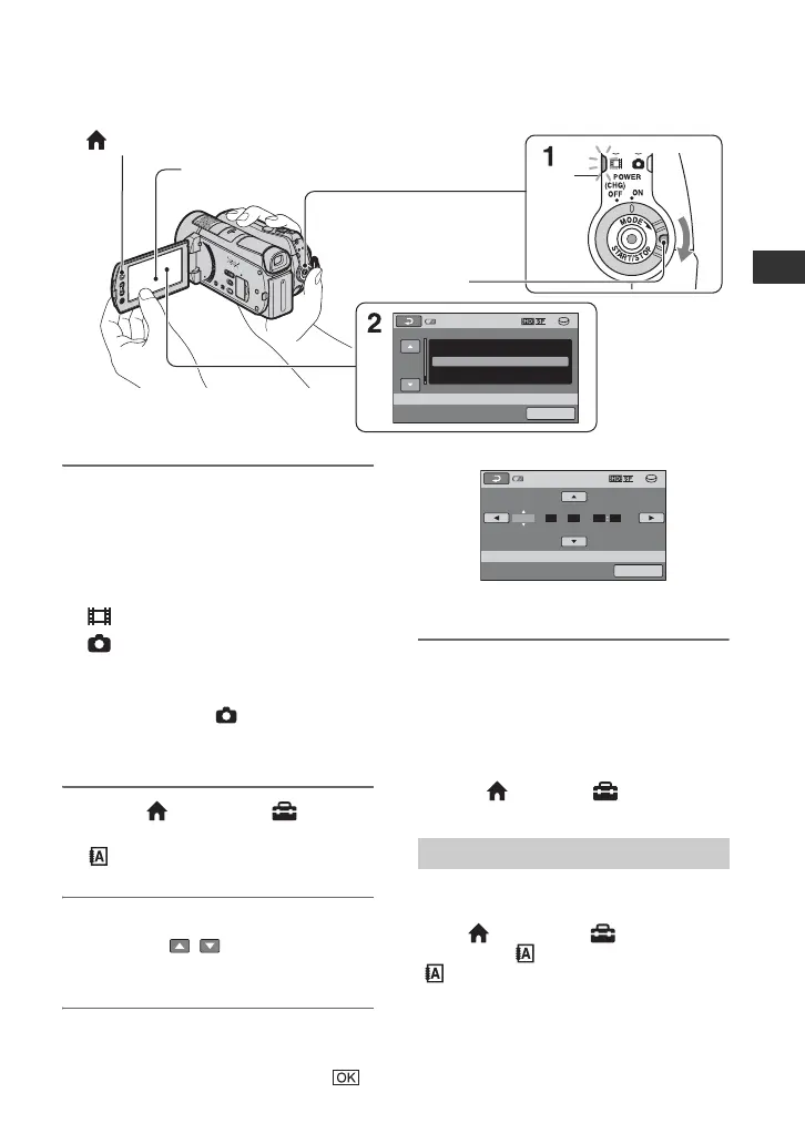 Page #11 background image