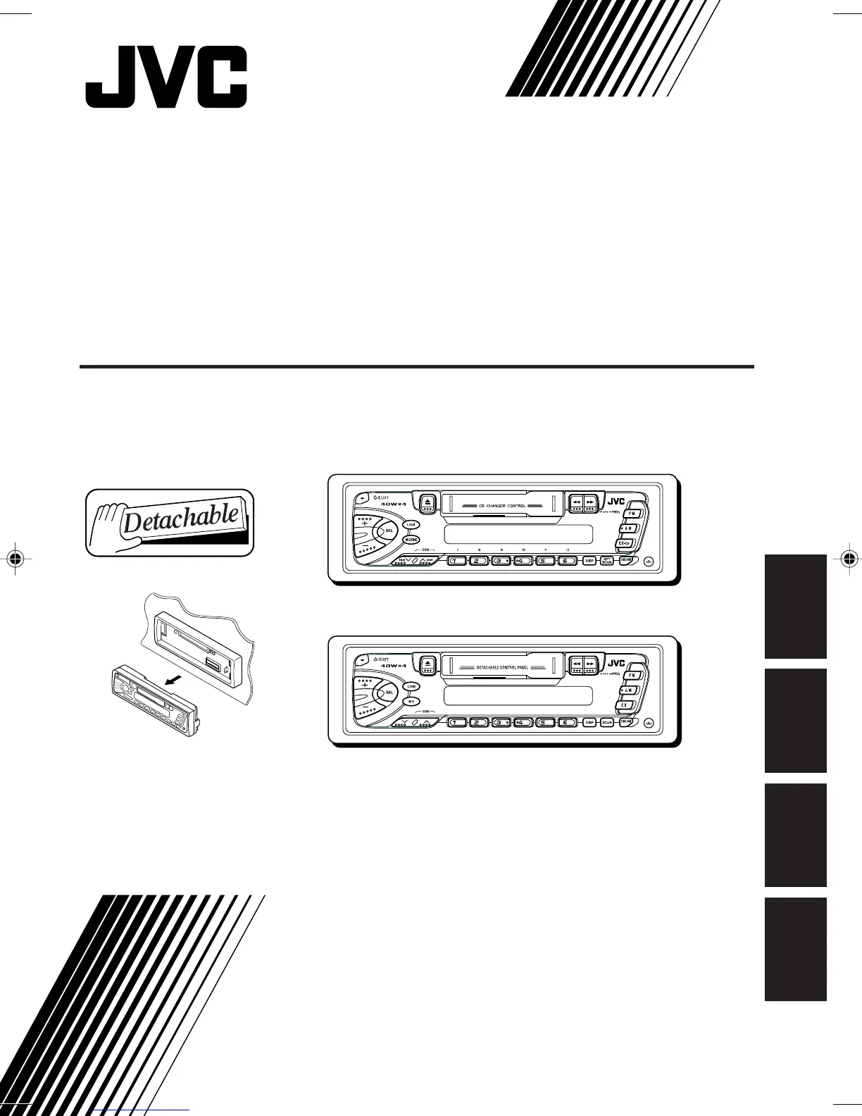 Page #45 background image
