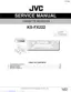 Preview: Service Manual
