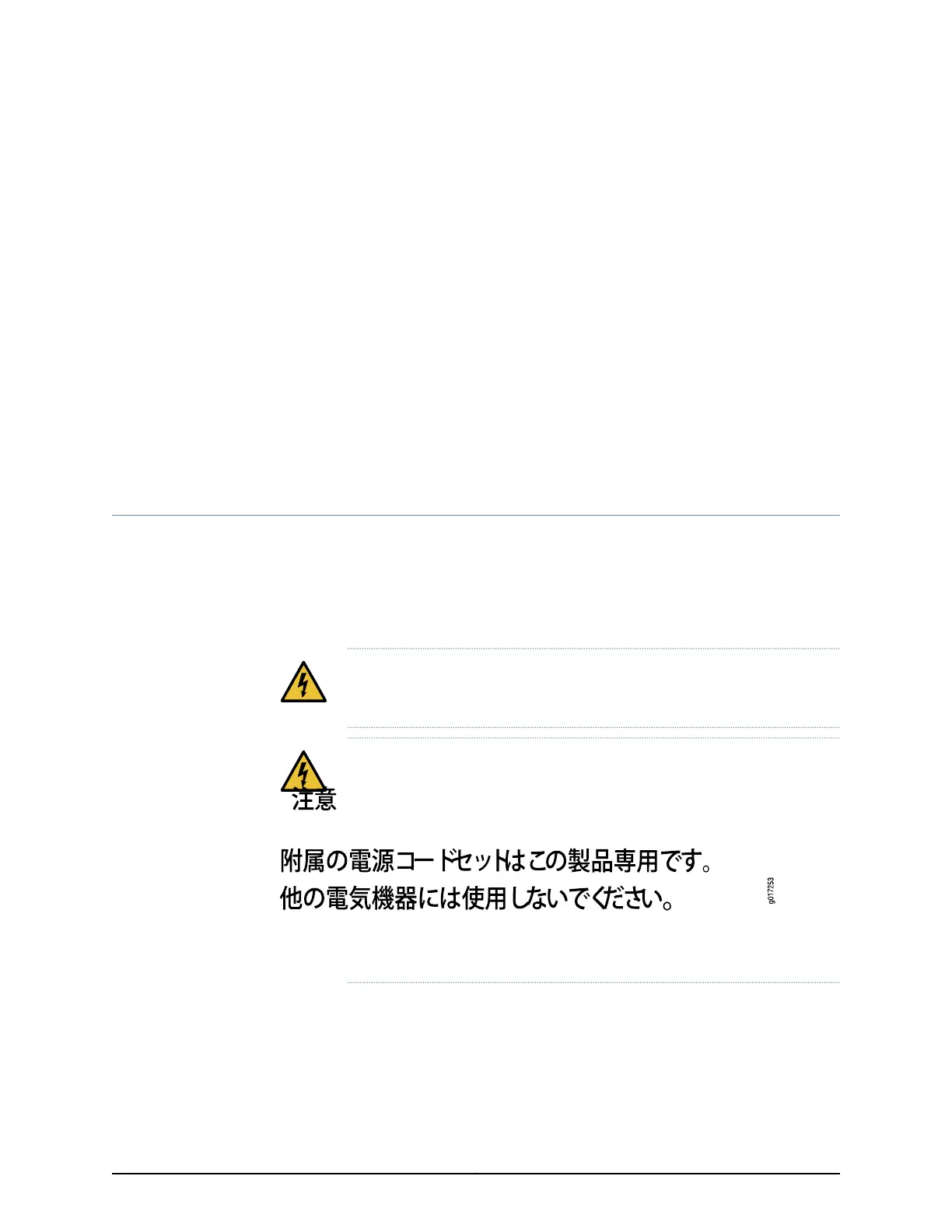Page #107 background image