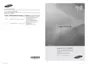 Preview: User Manual