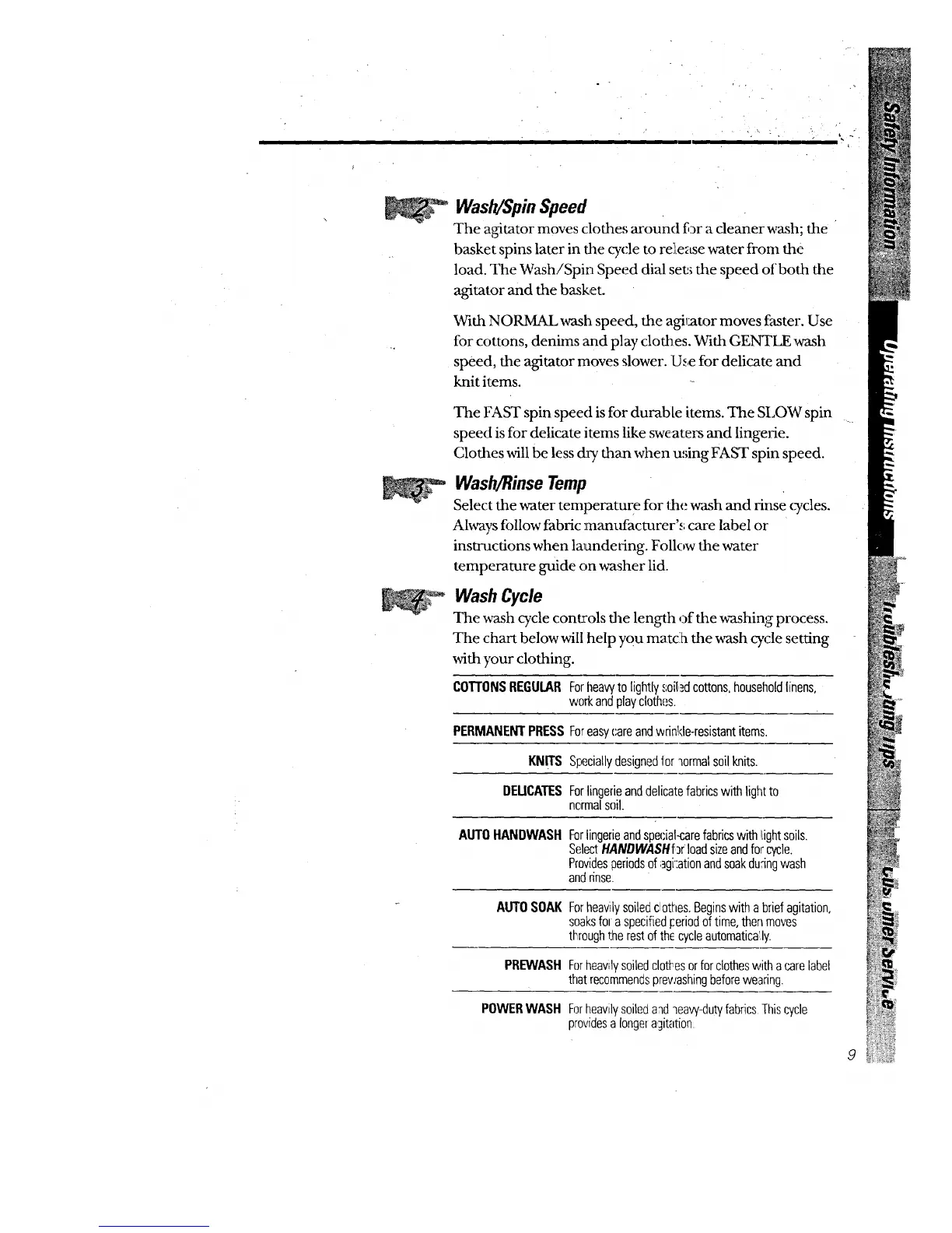 Page #9 background image