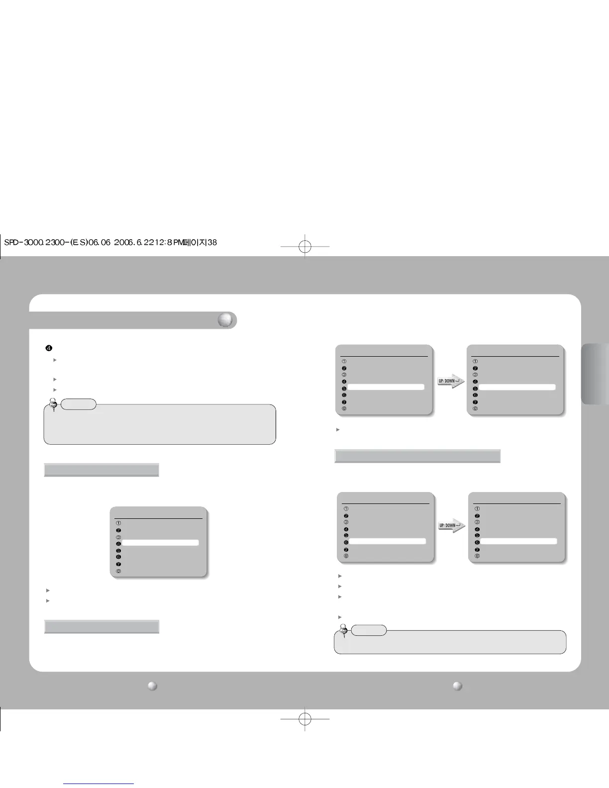 Page #20 background image