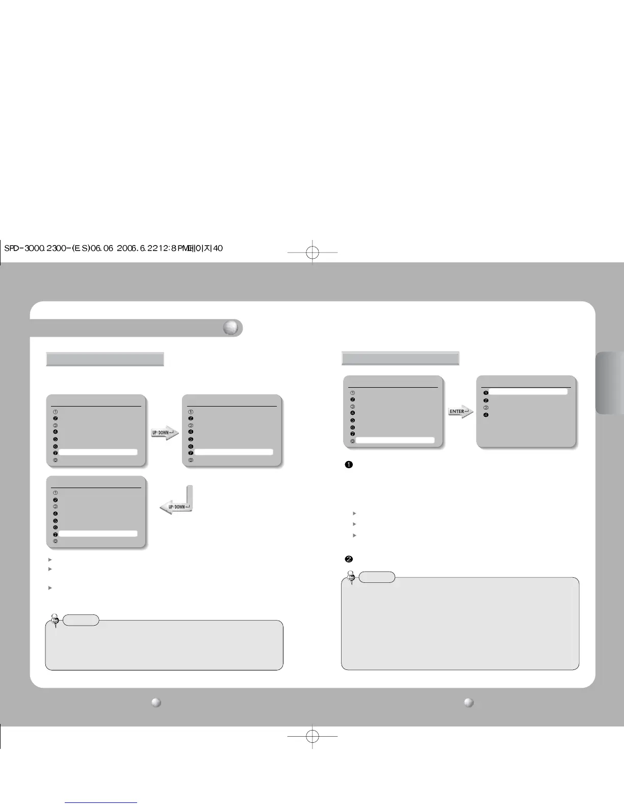 Page #21 background image
