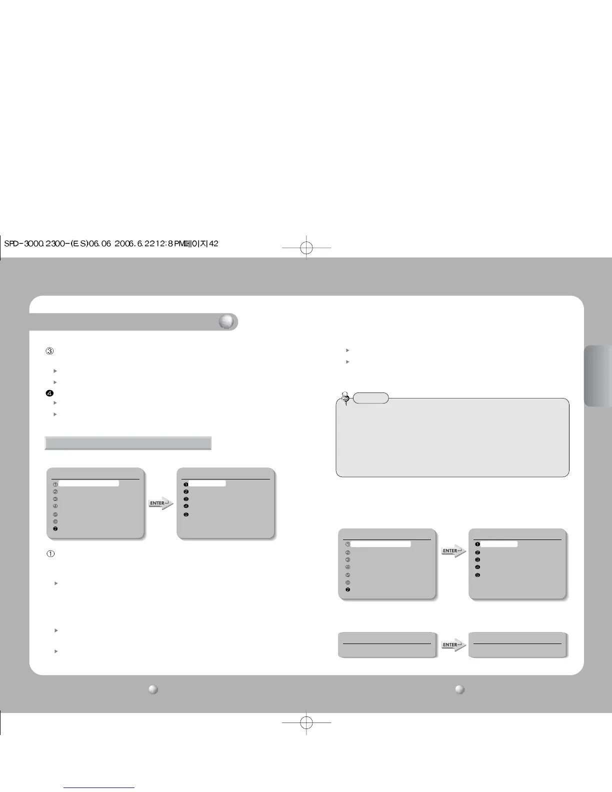 Page #22 background image