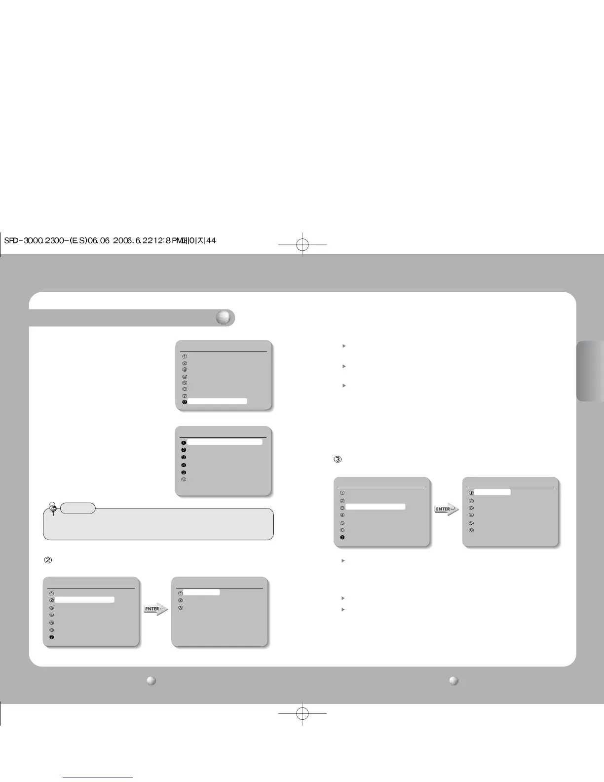 Page #23 background image