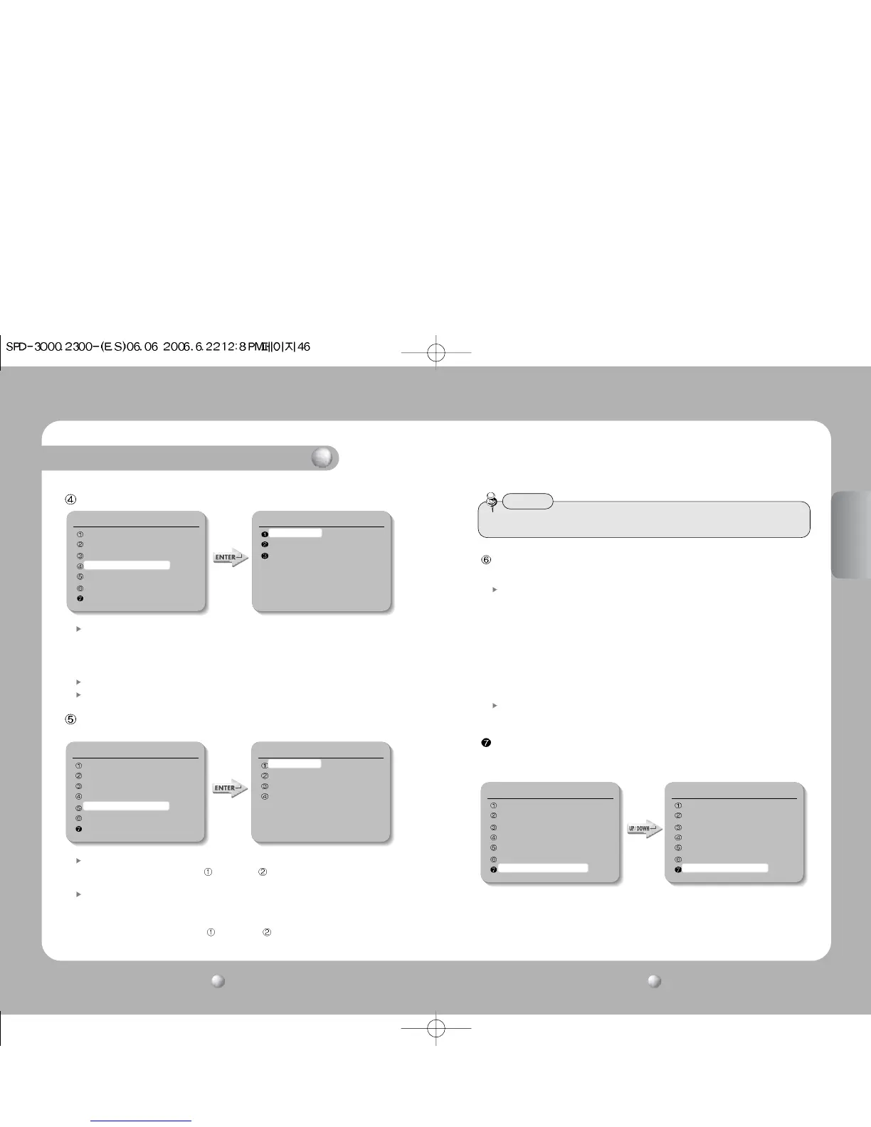 Page #24 background image