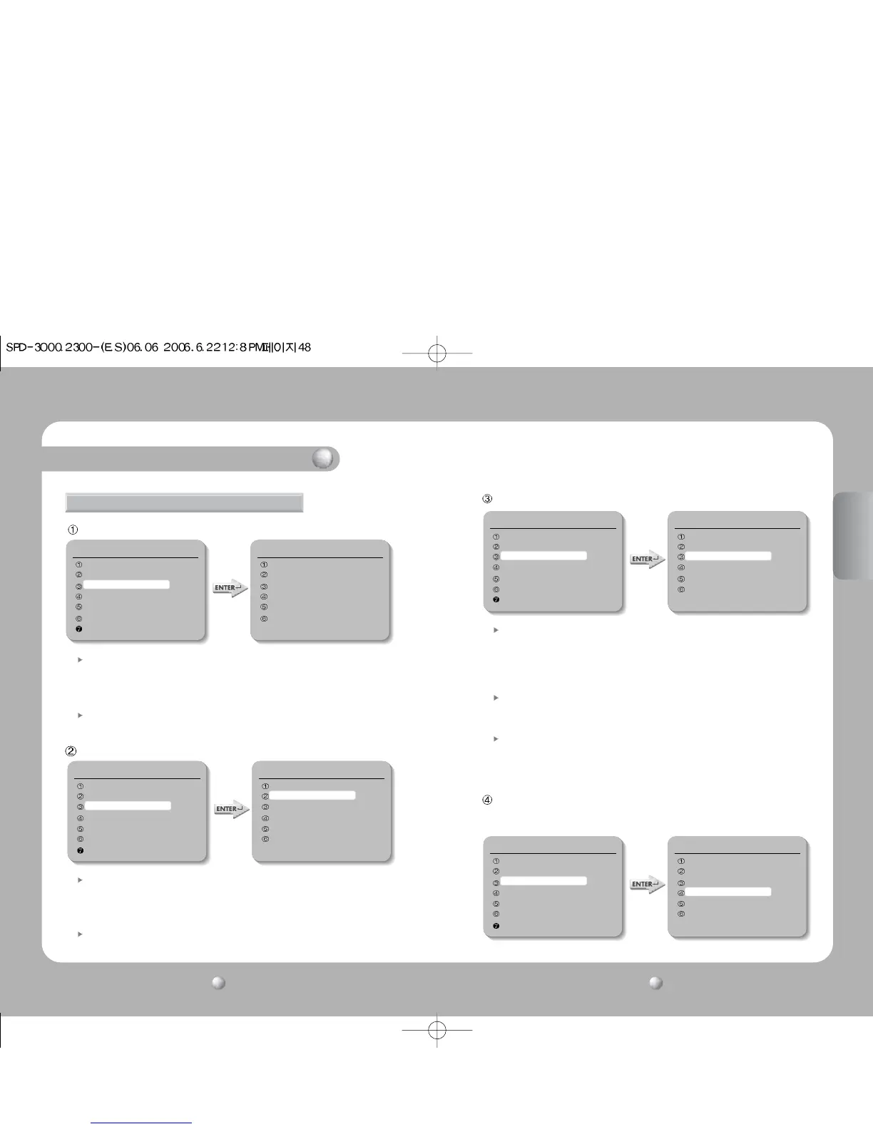 Page #25 background image