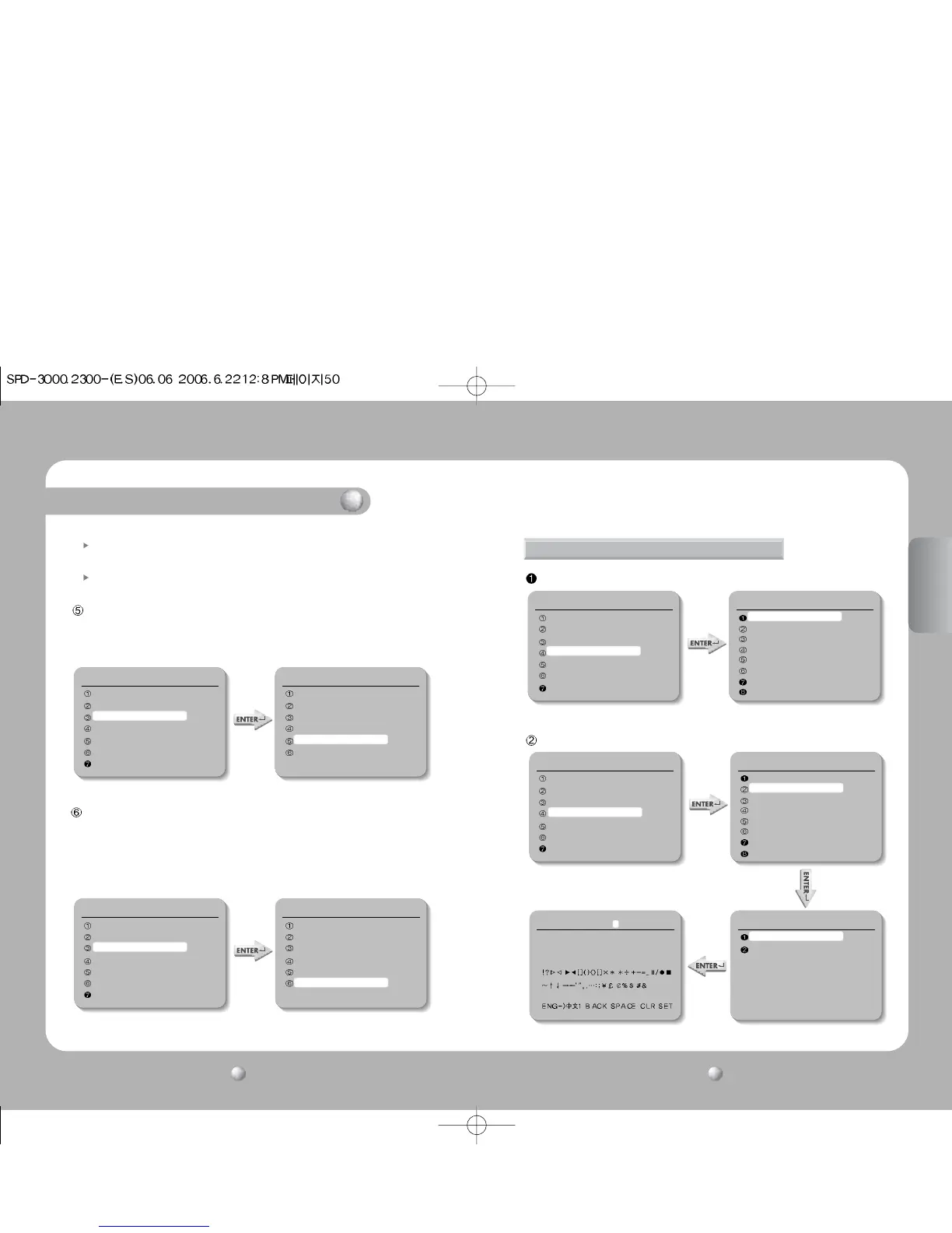 Page #26 background image