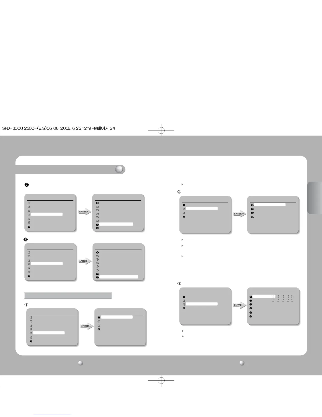 Page #28 background image