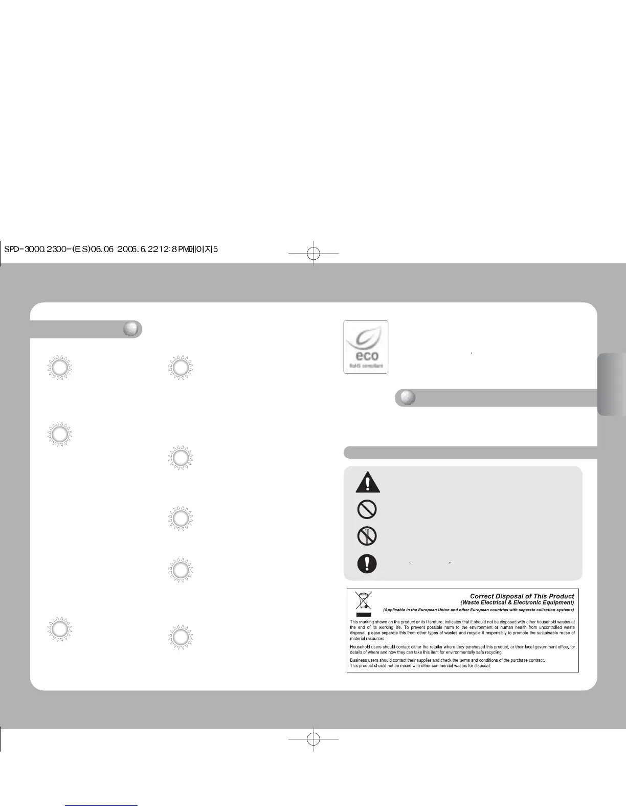 Page #3 background image