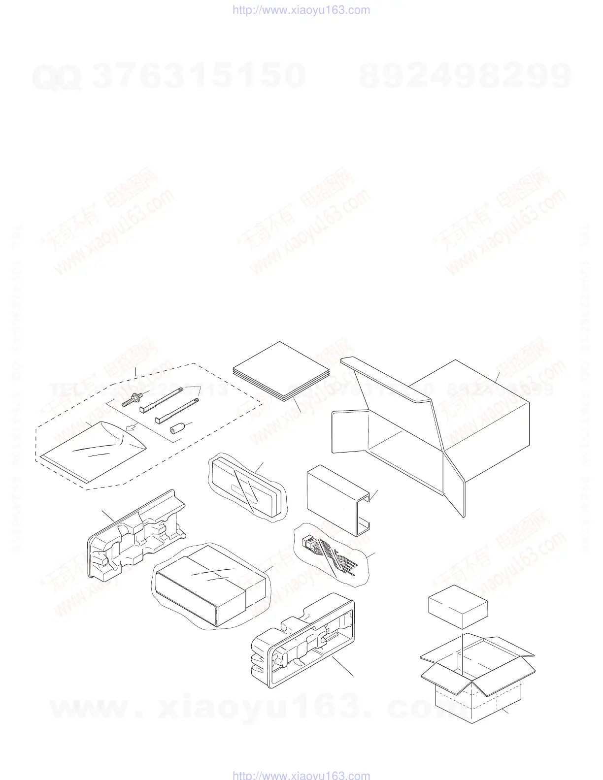 Page #2 background image