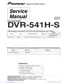 Preview: Service Manual